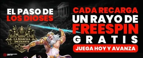 Bono de Recarga Diaria screenshot