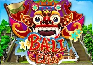Bali game icon